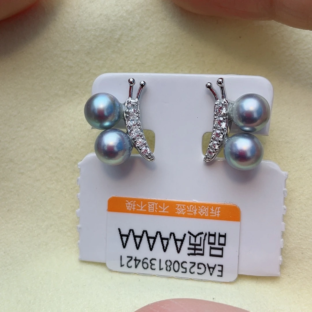 银S925镶嵌耳饰海水珍珠w61