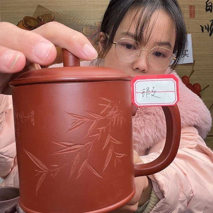 紫砂茶杯原矿紫砂杯
