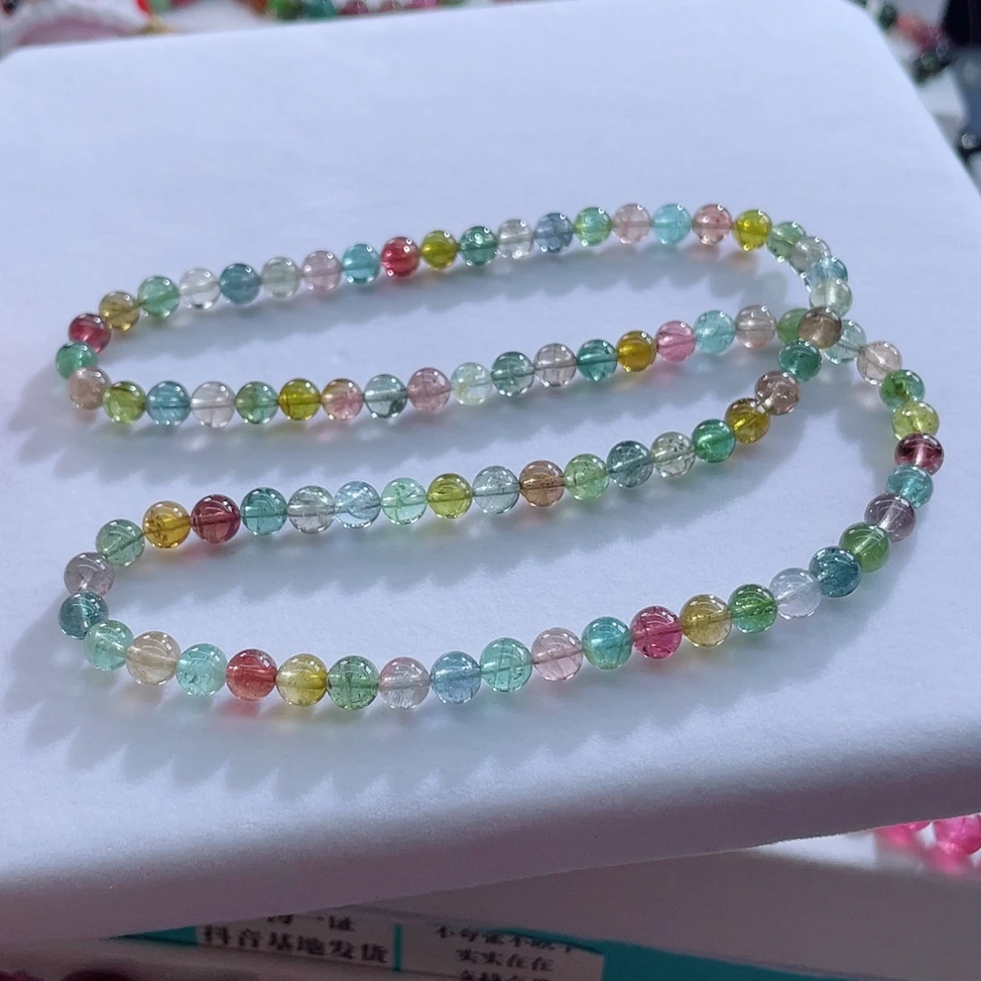 碧玺未镶嵌手链碧玺手链