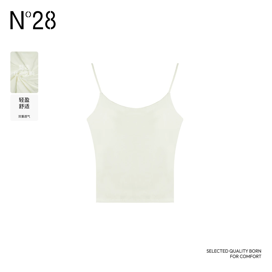 N°28 2025春季新款修身百搭内衣透气吊带895121P073