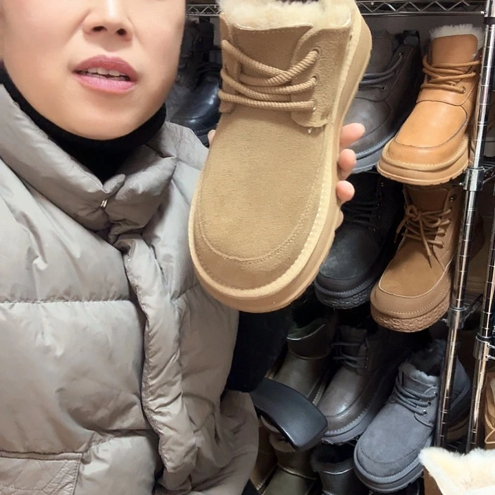 羊剖层皮革二姨的啊啊法规和v的