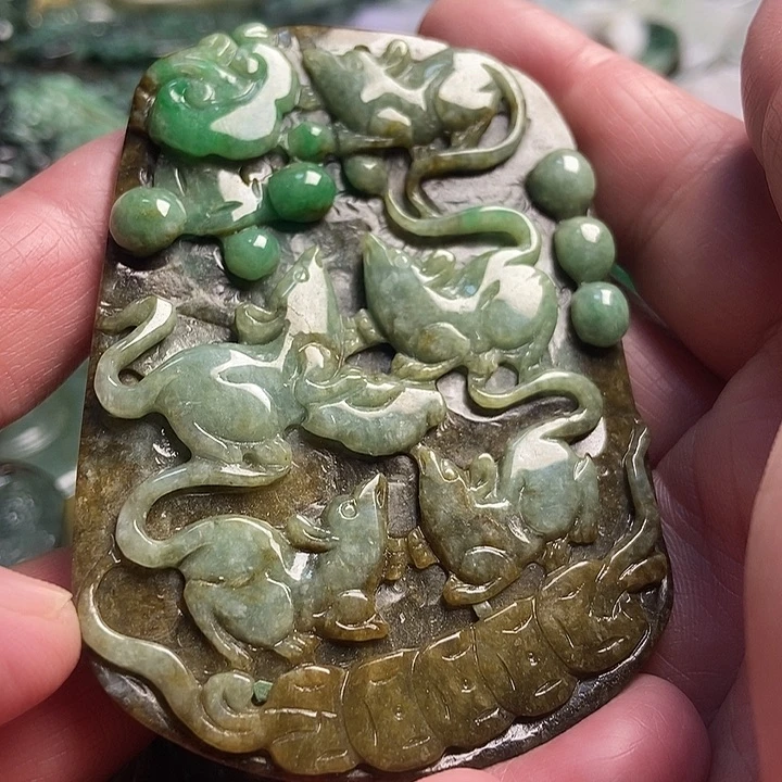 翡翠吊坠(不含链)未镶嵌