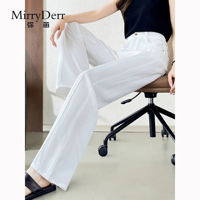 MirryDerr/弥笛白色天丝阔腿裤女2025夏季新款高腰垂感宽松直筒裤