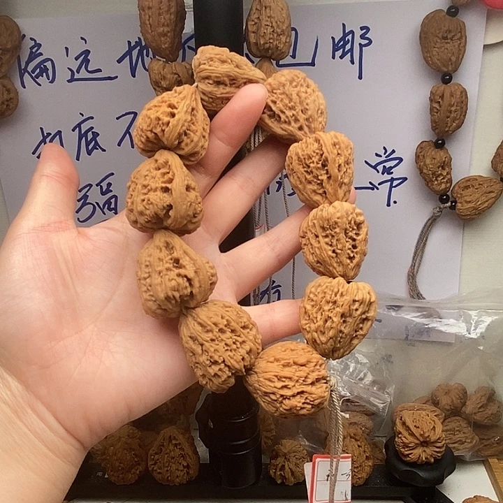 用***8核桃手串/手链南疆