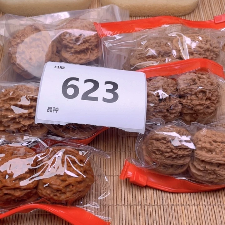 文玩核桃把件623号6对