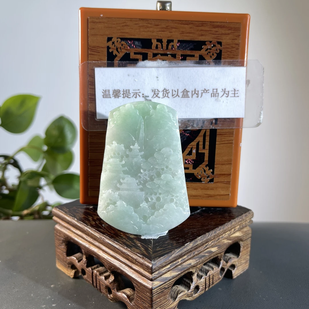 JTB24-125H 天然缅甸A货翡翠