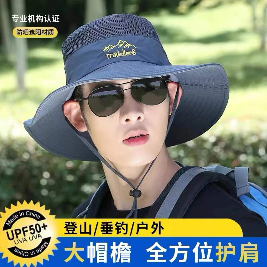 帽子男士夏天遮阳帽户外透气帽男骑车帽渔夫帽登山钓鱼太阳帽