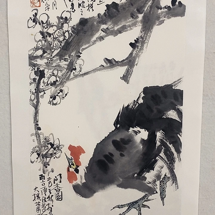 国画书画作品多次参加全国书画