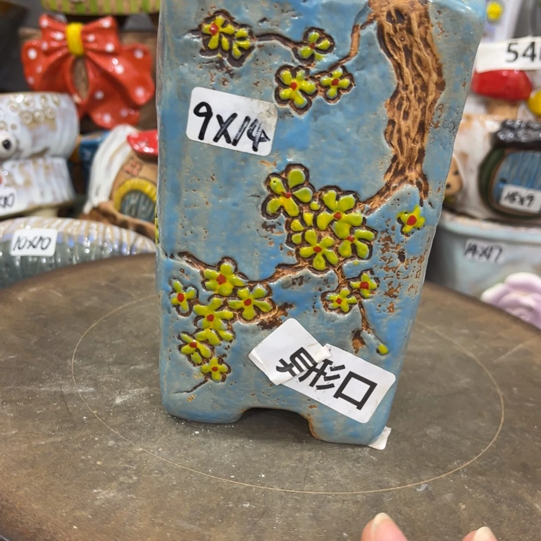 凑满15包邮发货发货