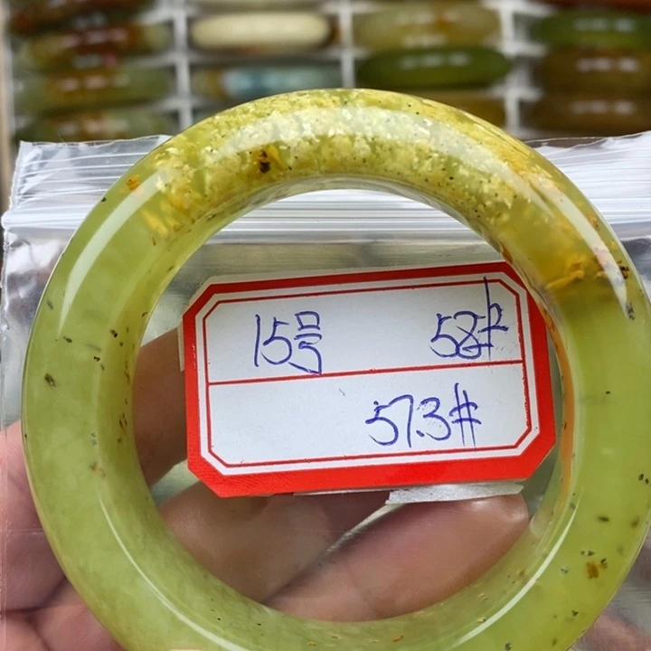 未镶嵌蛇纹石玉手绳