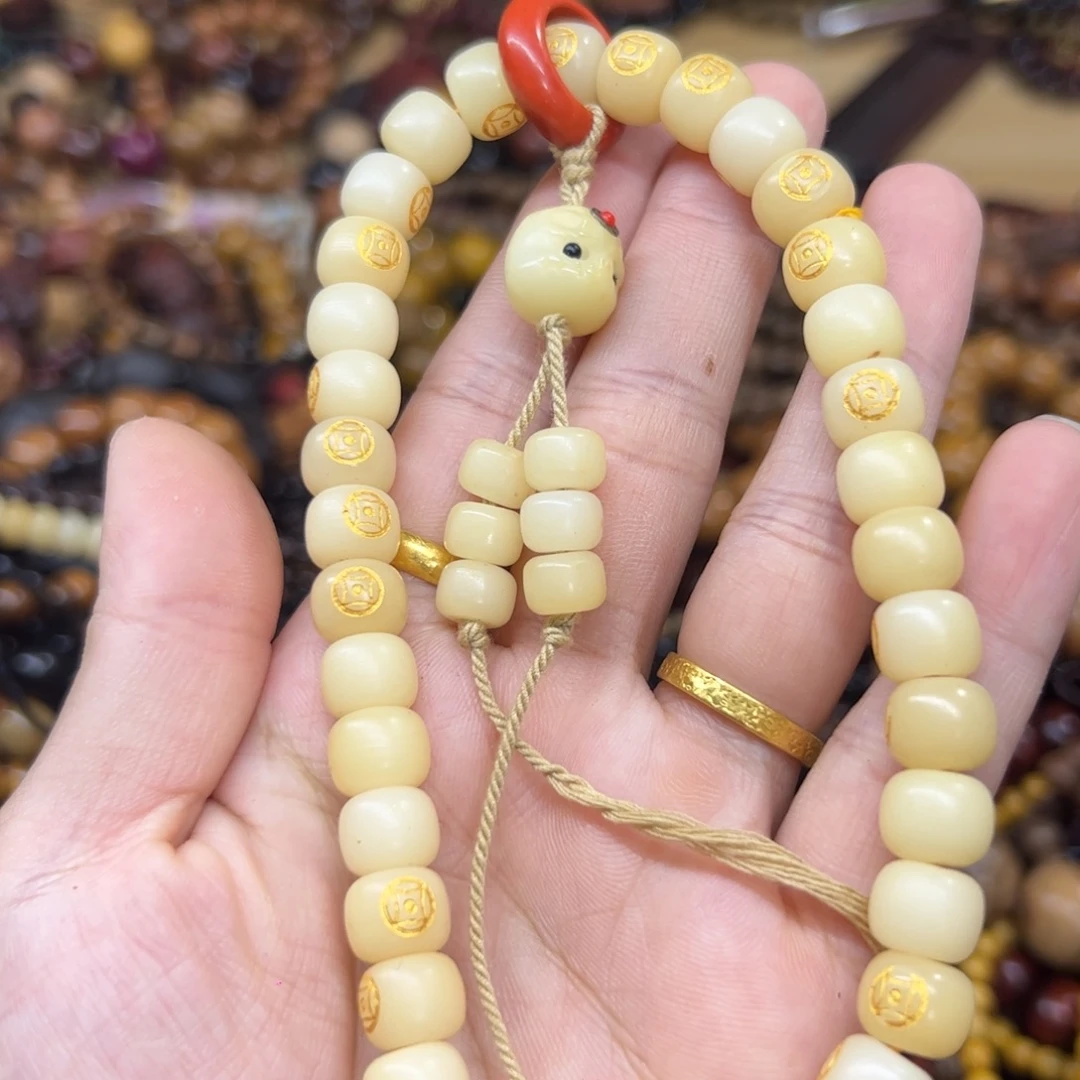 维腊木（绿檀）无事牌