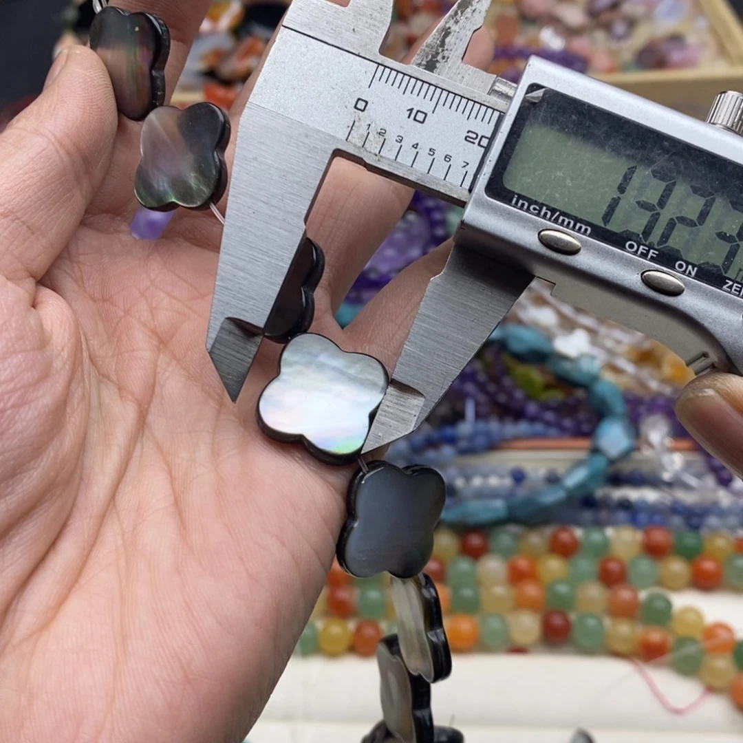 玛瑙/玉髓未镶嵌珠宝半成品三个天然黑蝶贝四叶草17mm
