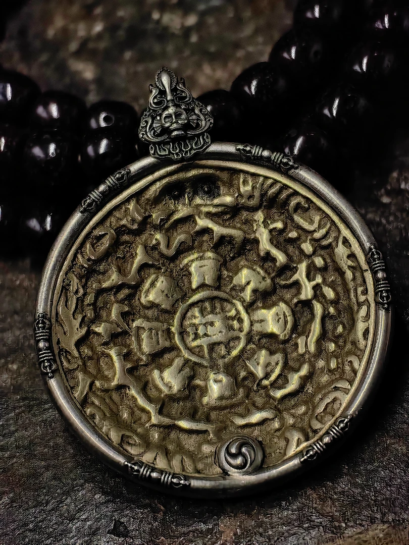 非金属珐琅吊坠 （曰月）藏传佰哖蛙嘴老九宫