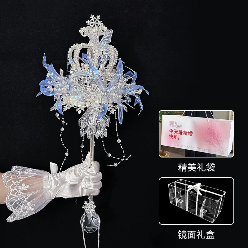网红同款权杖水晶手捧花高级婚礼闺蜜新婚礼物婚纱diy手工材料包