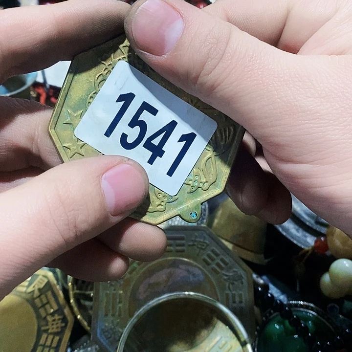 悠**在闪购活动活动活动1541