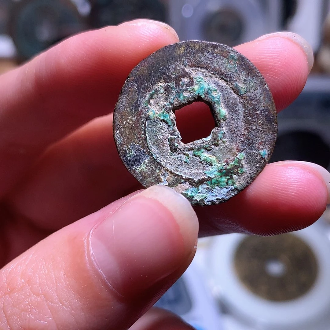 龙***铜钱缘/31/崇祯背沪/W15