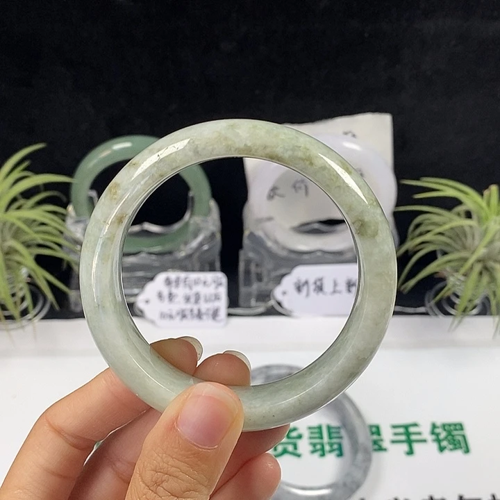未镶嵌手镯翡翠72号。57圈的