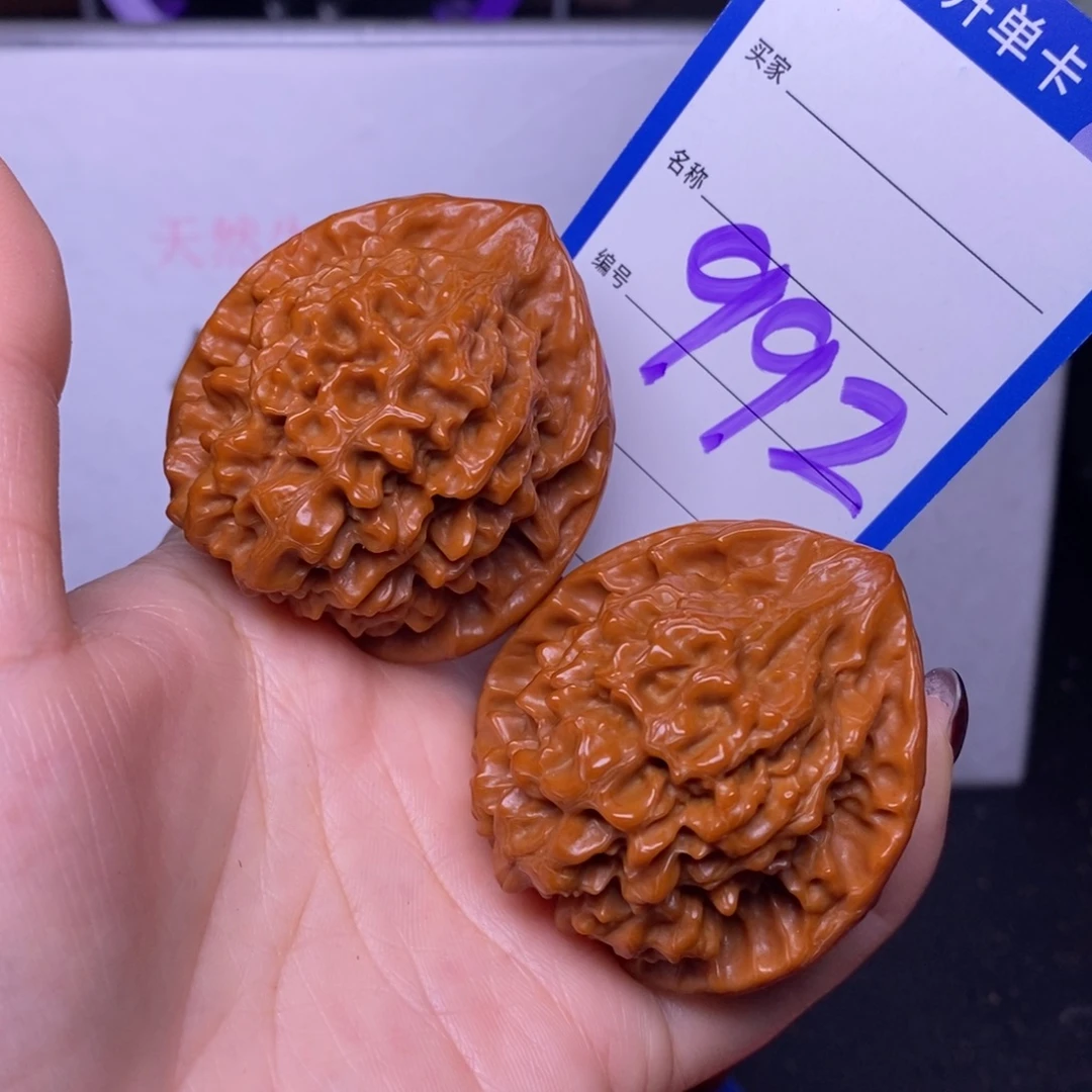 把件文玩核桃992/45.5官帽