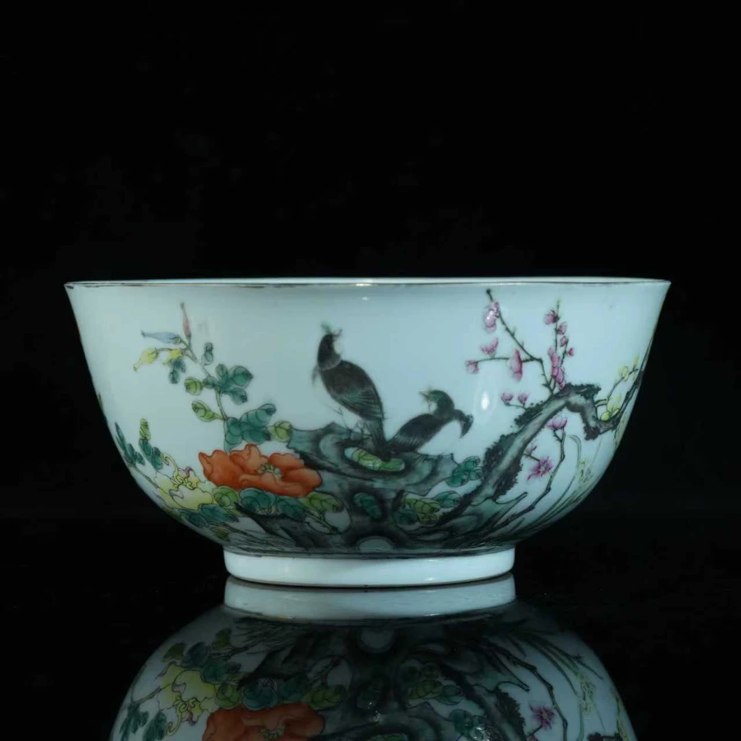 lot15528 5827 清晚期 粉彩喜上眉梢大碗 D:18.5