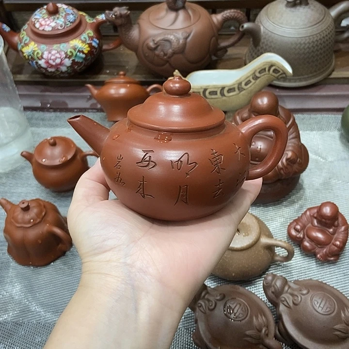 茶壶紫砂紫砂的紫砂
