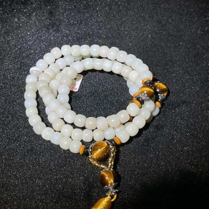 《清代》和田玉珠串 山东国营文物商店25052201428-849