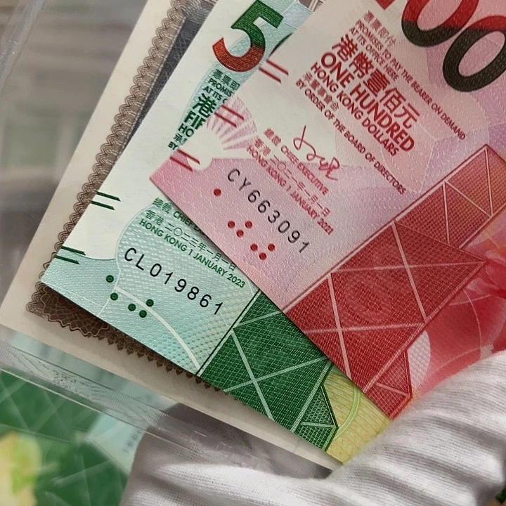 仇***下纸两张全新保真包邮