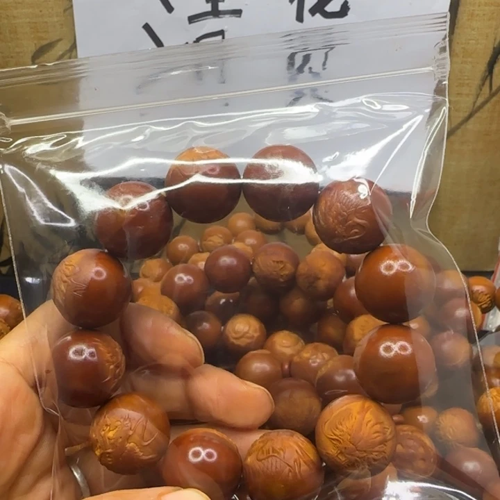 知***。手串/手链橄榄核橄榄核手串