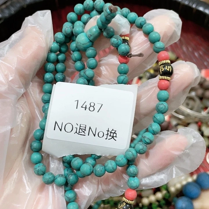 哈***y大叶紫檀（黑酸枝木类）1487号工艺品