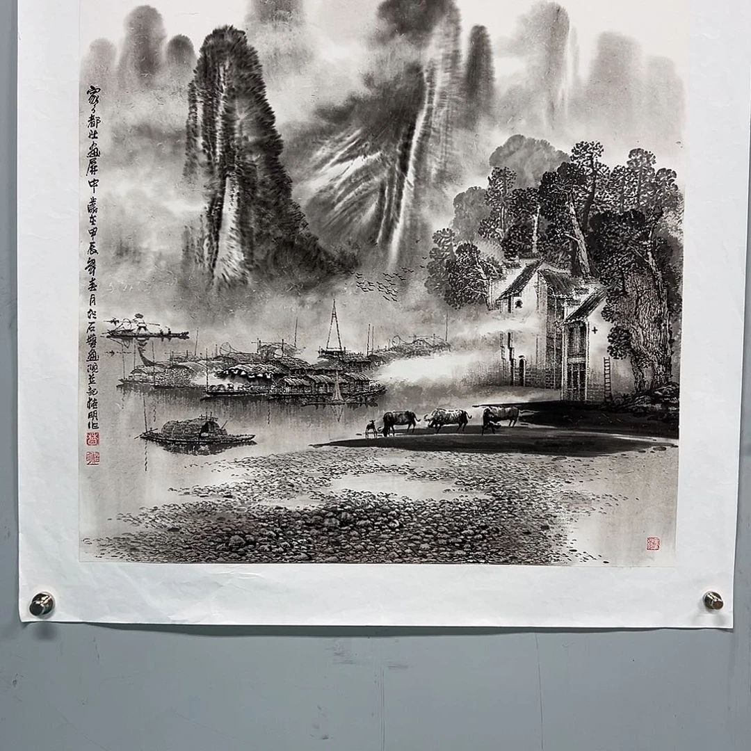 库***洛国画W精品作品书画