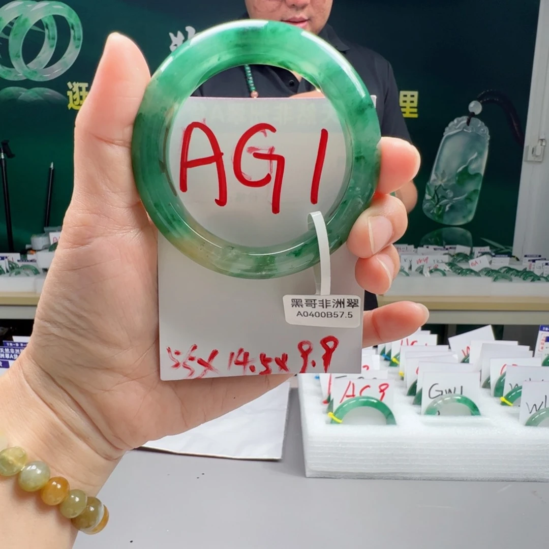 石英质玉手镯合金