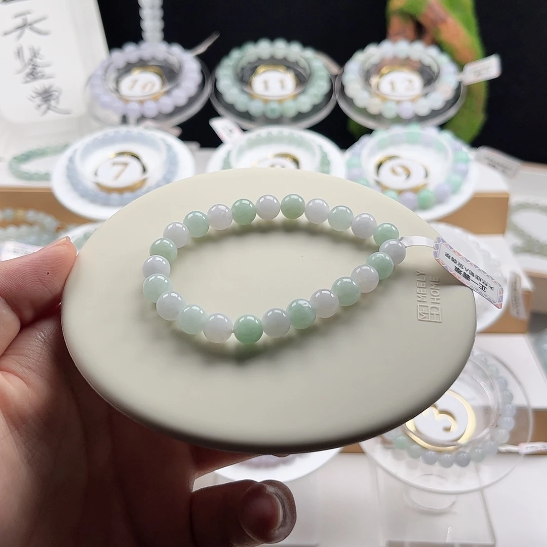 翡翠未镶嵌手链卡7.7