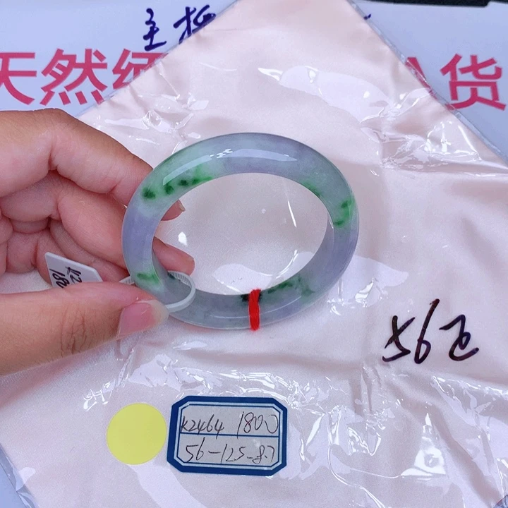未镶嵌手镯翡翠缅甸翡翠