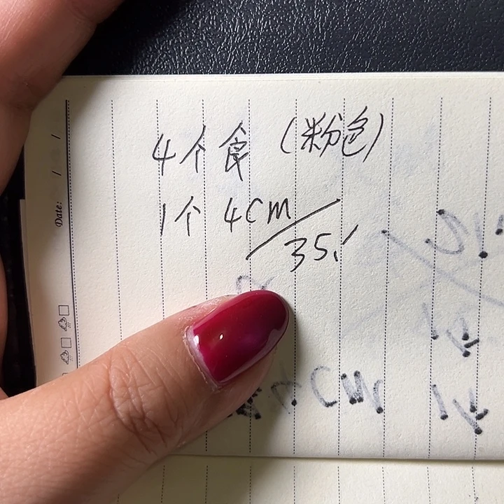 六***子蟋蟀哈哈哈哈哈哈哈哈哈哈