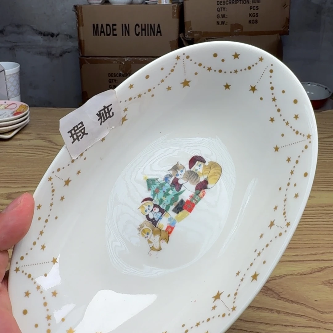 瓷片这个世界真的很美好