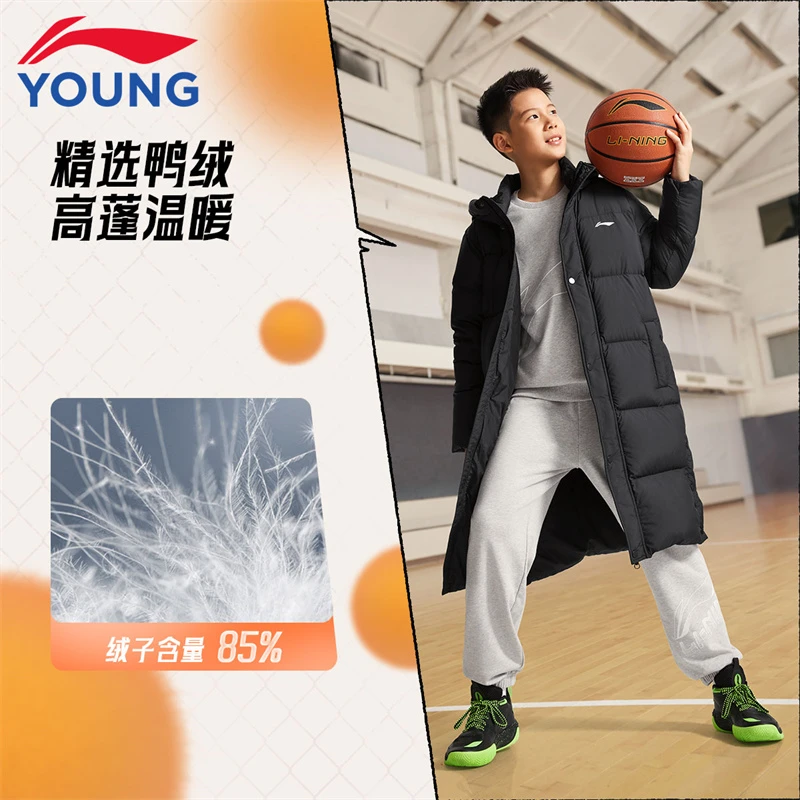 李宁儿童长款羽绒服男大童冬季新款加厚保暖舒适连帽鸭绒外套 141