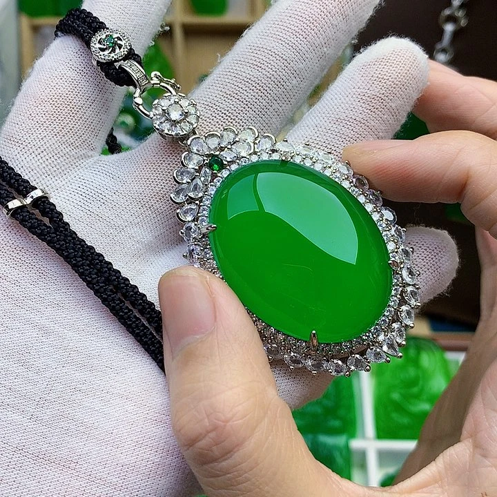 玛瑙/玉髓吊坠未镶嵌