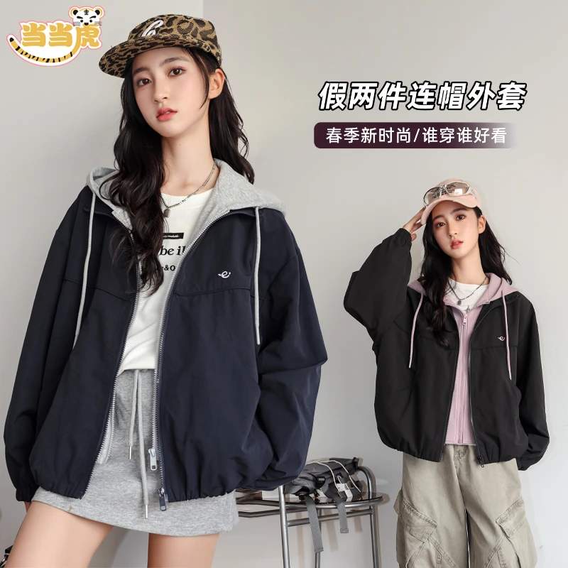 【假两件连帽外套】初高中女学生装中大童拉链上衣25秋夹克衫65083