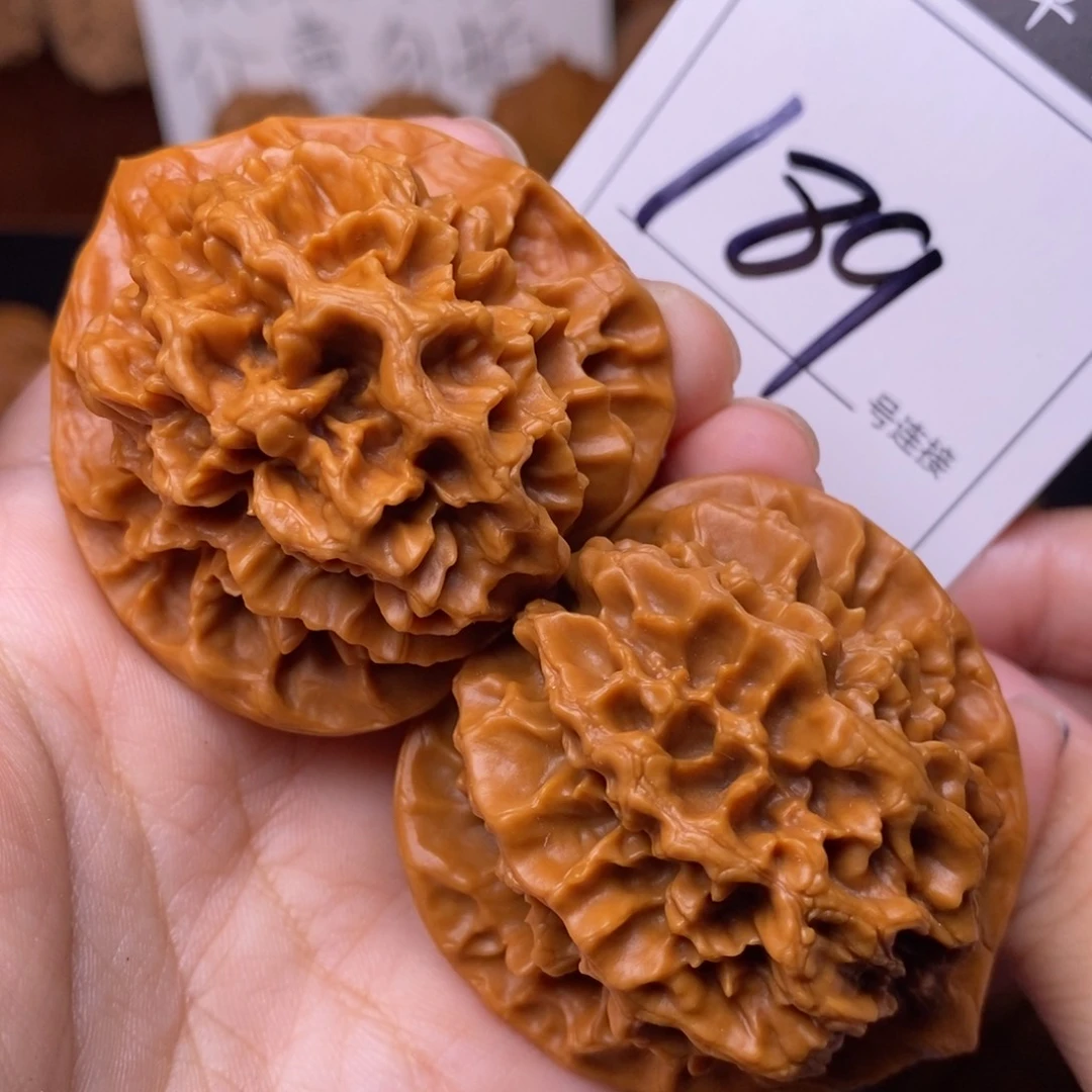 把件文玩核桃189帝王4.7