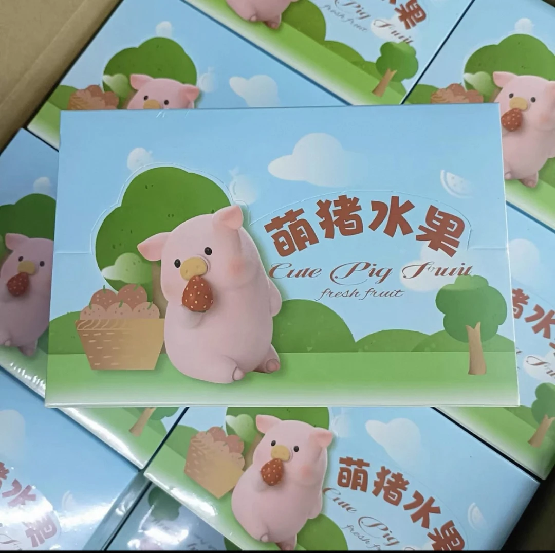 【拆盒】萌猪水果盲盒系列手办