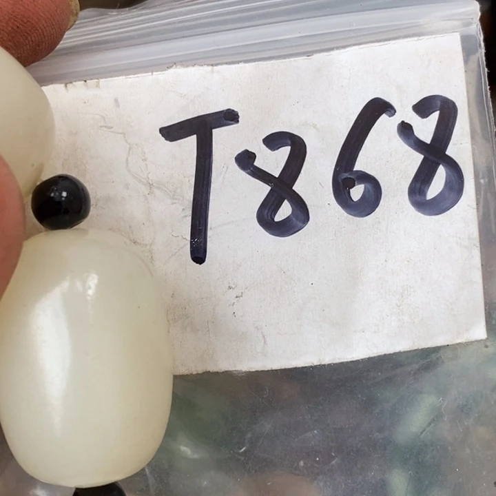 槐***师金属德宝文玩专属链接