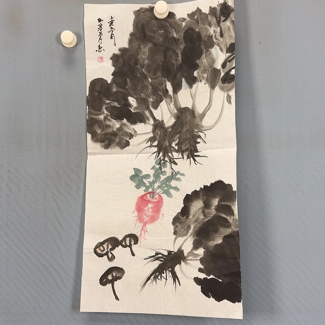 国画997 牡丹一如您的