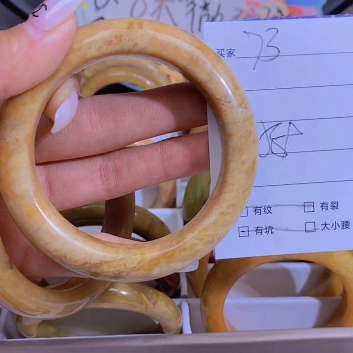 蛇纹石玉手镯未镶嵌小*