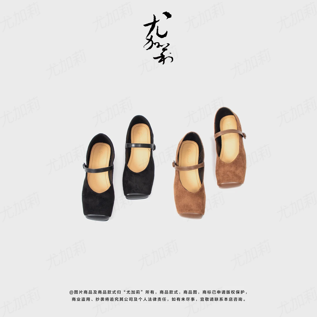 加莉新中式【乌玛舞鞋】舒适入秋单鞋 分码