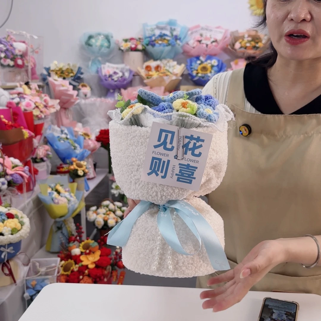 手工毛线花捡漏直播