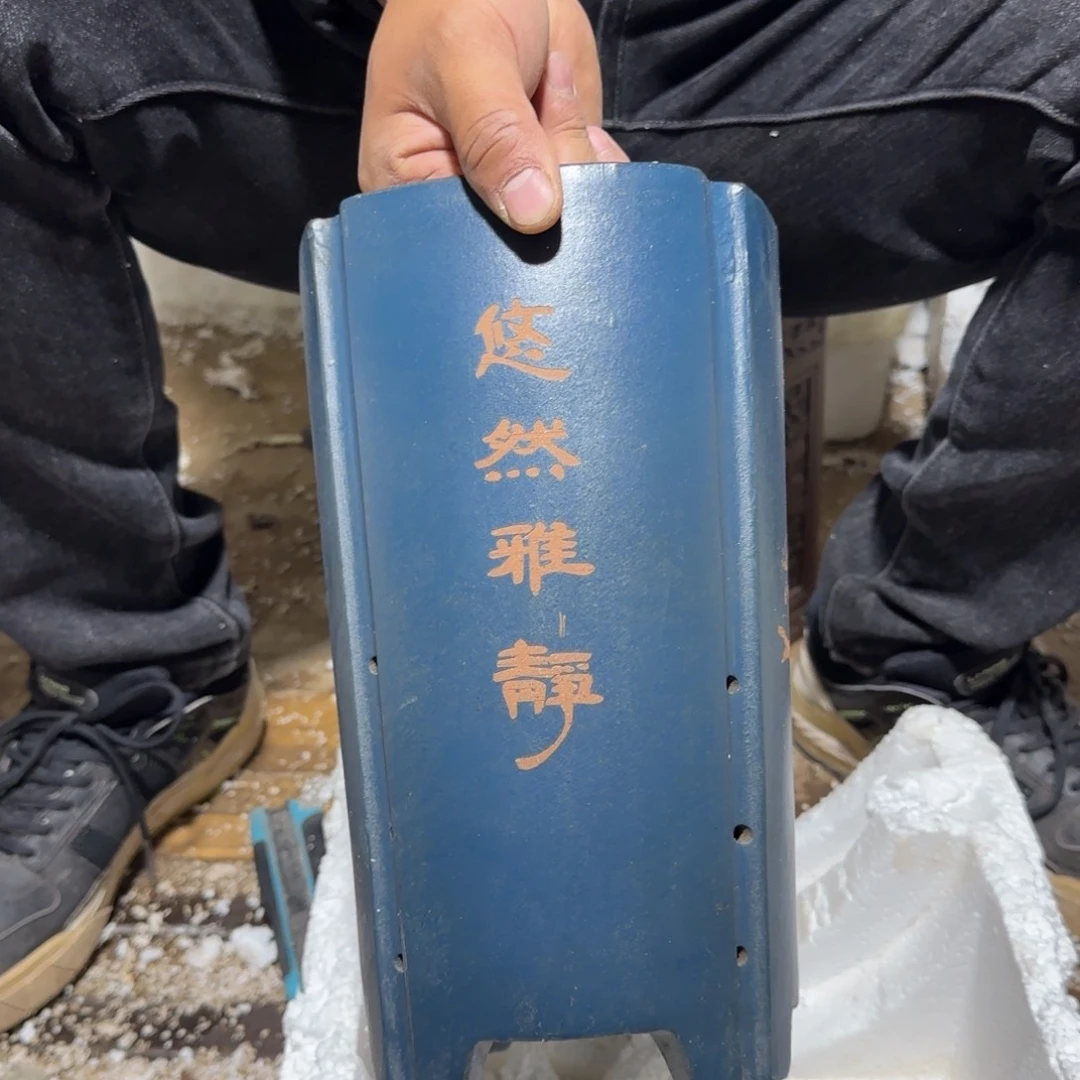 紫砂花盆口径16高度26