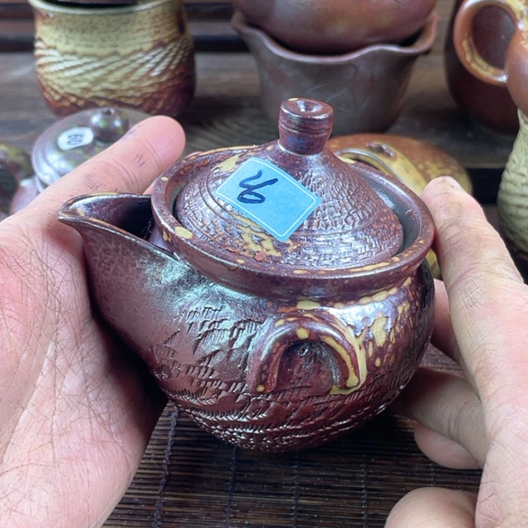 【闪购商品】5****5柴烧宝瓶200毫升左右瑕福利