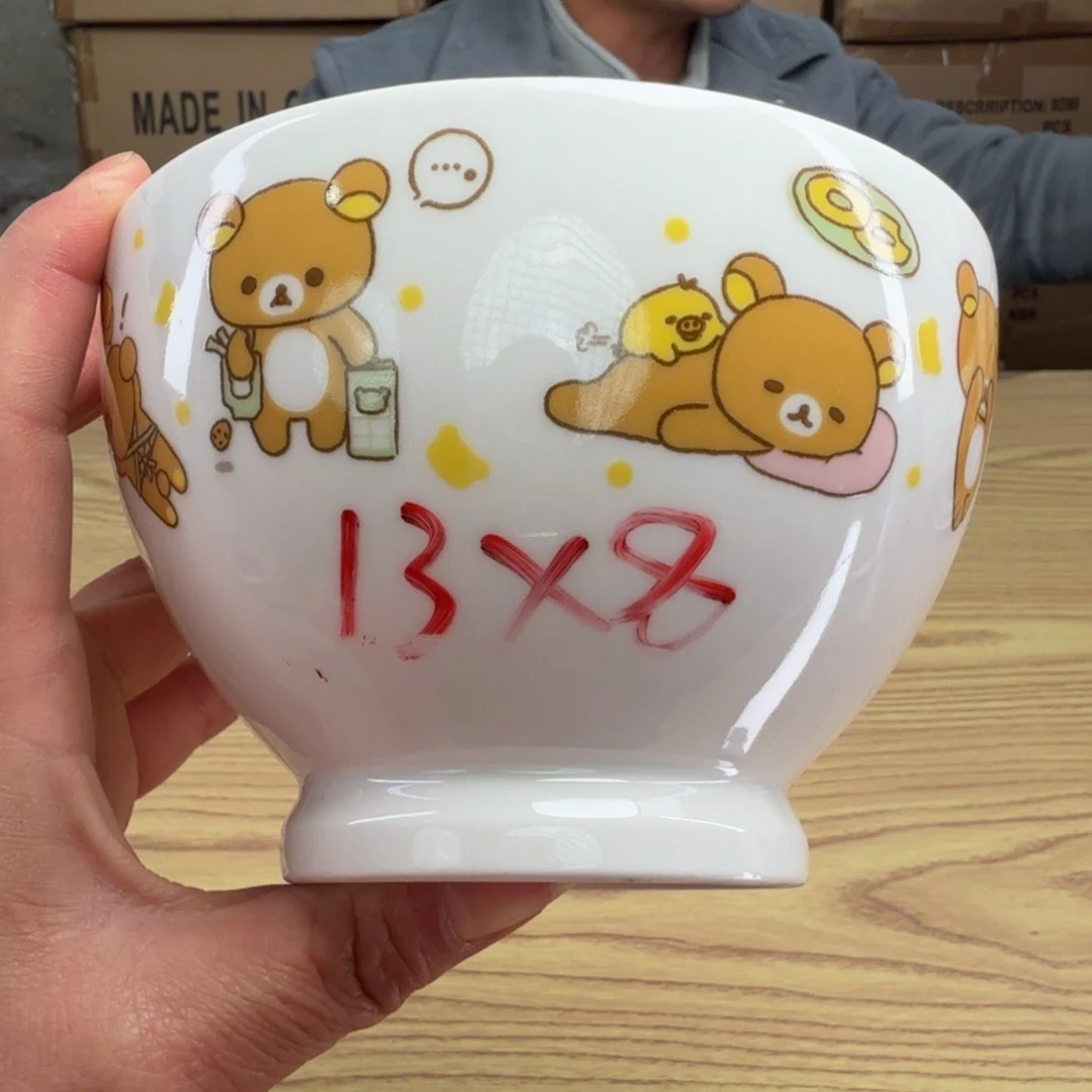 碟这个是真的好喜欢