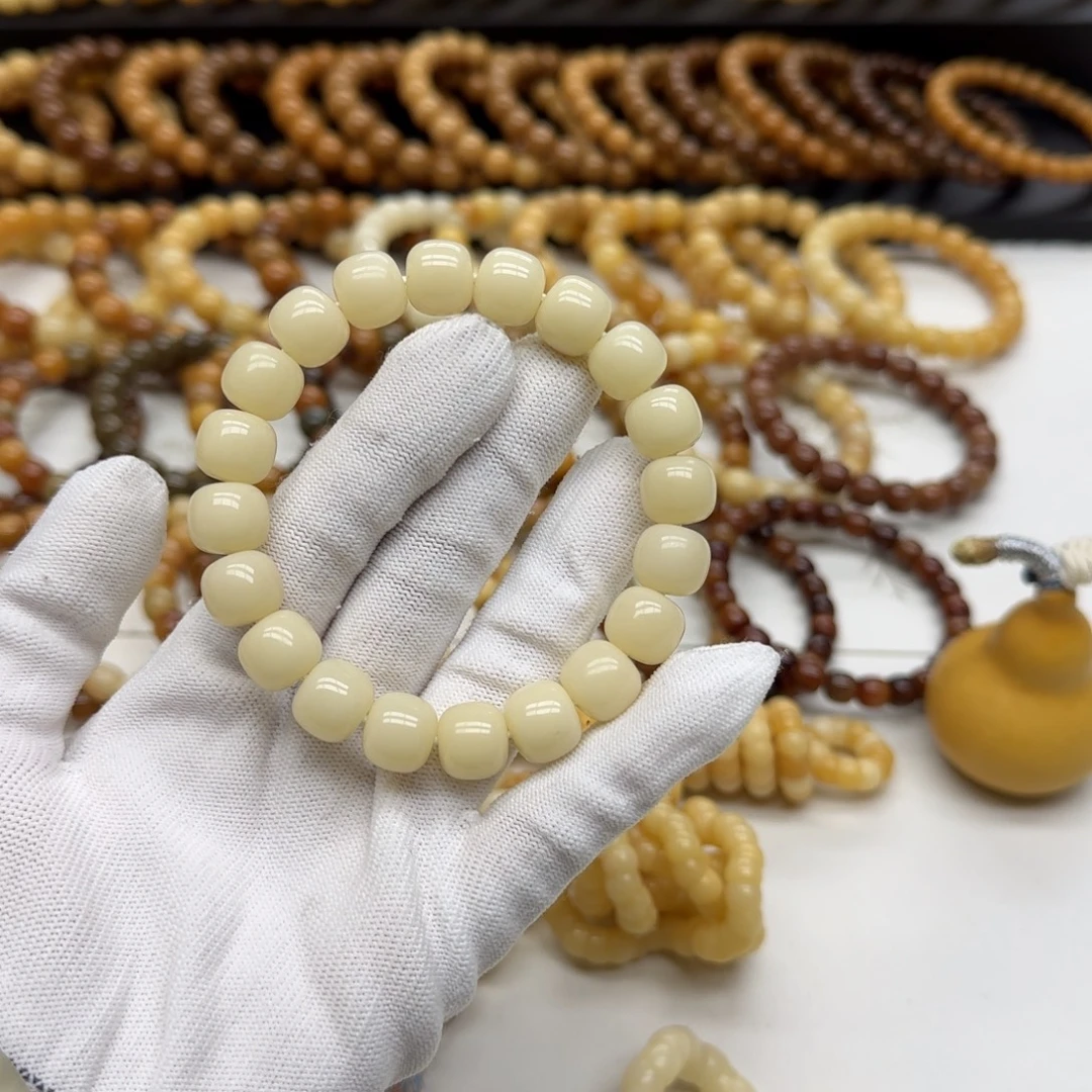 菩提根/象牙果手串