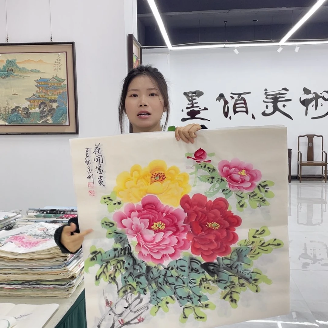 国画展展展重中之重重中之重