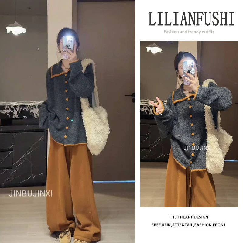 今年流行穿搭2025新款宽松翻领长袖针织开衫显瘦阔腿休闲裤两件套